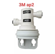 3M ap2 easy complete c-complete 濾芯機頭/濾水插頭/濾水器/filter head(原裝正品)(需留電話諮詢/下單)