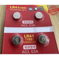 Alkaline Button Cell LR41/192 LR44/A76 LR1130/189, 3V CR2032 CR2025 CR2016 CR1632 CR1620 CR1616 CR12