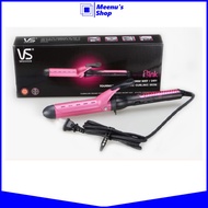 [Vidal SASSOON] 32 mm hair curler VSCD119PIK/ hair curling iron auto hair curler automatic curler ma