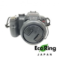 ☆ Panasonic Black Lumix DMC-FZ100 Super-Zoom Digital Camera 黑色輕巧型高倍變焦數碼相機 100%真品