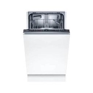 德國BOSCH洗碗機SPV2IKX00X45公分☆110V☆9人份全嵌入式洗碗機