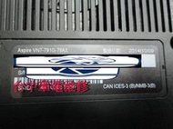 台中筆電維修: 宏碁 ACER Aspire VN7-791G筆電不開機, 潑到液體,會自動斷電,顯示故障,主機板維修