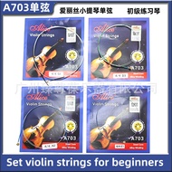 Alice A703 Violin Strings Violin Set Strings Bulk Strings 1/2/3/4 String Accessories
