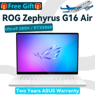 ROG Zephyrus G16 Air 2025 / Ultra9-285H / AI 7 H 350 / RTX5060 / RTX5070 /RTX5070Ti/RTX5080/ 16inch