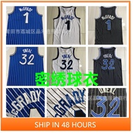 Classic Men's Jersey Basketball Jersey Secret Hydrangea Jersey Basketball Jersey