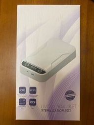UVC 消毒機