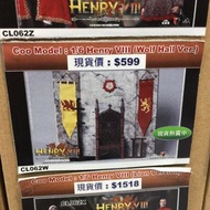 CooModel 1/6 Henry VIII Wolf Hall Version @SevenToys