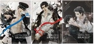 นิยายวายแปล Advance Bravely  (เล่ม 1-3 จบ)