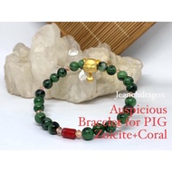 Feng Shui Auspicious Pig Bracelet
