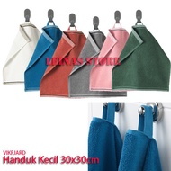 Small Towel Thick Hand Towel/ 30x30cm