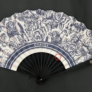 Chagee Tea Horse Road Chinese Wooden Folding Fan (Minor Defects)