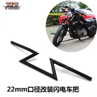 Motorcycle Modified Slotted Handlebar Xiaoyan Handlebar CG125 Modified Accessories 22 Caliber Handle