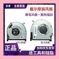 Dell Inspiron 7000 P83F Inspirion 7591 7590 Cooling Fan CPU Graphics Card Fan