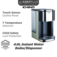 KHIND EK4000D 4L / EK2600D 4L Instant Boiler Hot Water Dispenser Kettle / Morgan MIB-6613 2.5L