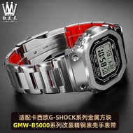 Suitable for Casio G-SHOCK Series Square GMW-B5000 Modified Metal Case Stainless Steel Watch Strap Accessories