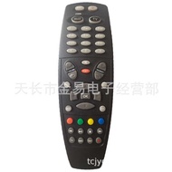 DREAMBOX Set-Top Box Remote Control DM8 Dm8hd DM8SE HDTV