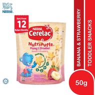 CERELAC NUTRIPUFFS Banana&strawberry
