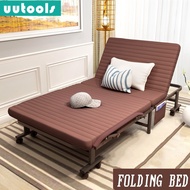 uu Folding Bed Folding Sofa Multi-Function Single Study Sofa Office Nap Lunch Break 折叠床 折叠椅 i6FD