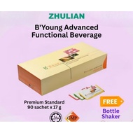 Zhulian B'YOUNG Advanced Functional Beverage Premium Standard (NT2013)Free shaker