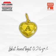 Youloong Loket Huruf Bajet(A~Z)EMAS916 +/-0.24g/ Alphabet pendant(A~Z)916GOLD