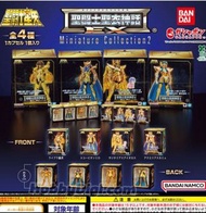 『聖鬥士星矢 聖闘士聖衣神話EX Miniature Collection Vol.2』水瓶座卡苗