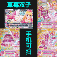 Bộ Thẻ 3DS Phiên Bản Hồng Kông Rare Idol Activity School Dream Card Game Anime Bando Dành Cho Người 