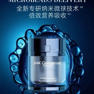 64K Cellssense glue20260311