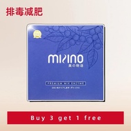 【Ready Stock】Mix Enzyme Detox Slimming Diet Detox Drink Probiotic Supplement Fiber Probiotic Detox S