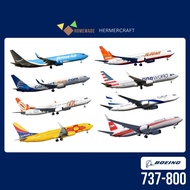 Boeing 737 Commercial Airplane Hardcover Model (737-800; 737-900; 737 MAX 8; 737 MAX 9)