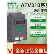 Schneider Inverter ATV310HU55N4A/3KW/4KW/7.5KW/11KW/15KW/18KW/22KW