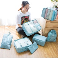 7-in-1 travel storage bag Clothing storage set,Makeup storage bag Toiletry bag Travel Organiser Bag