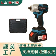 Makita High Torque Electric Wrench Rechargeable Brushless Lithium Battery Wrench Woodworking Auto Re
