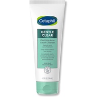 Cetaphil Gentle Clear Clarifying Acne Cream Cleanser | Mattifying Acne Moisturizer | BPO Acne Cleans