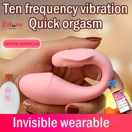 Eslove Sexx toys woman vibratot for woman G-Spot Dildo woman toy Wireless Sex Toys For Women Waterpr