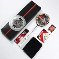 Kawasaki Racket King K8 II (GIFTBOX)