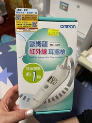 OMRON MC-523 紅外線耳溫槍