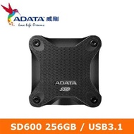 Adata Sd600 256gb Red Usb 3.1 External Fitting Ssd Action Hard Disk