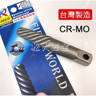 7 Made In Taiwan Reverse Thread Screw Tapping Broken Extractor 7 Quarter Pipe