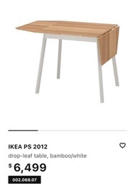 IKEA PS 2012 drop-leaf table, bamboo/white