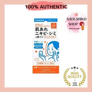 【Direct from Japan】IHADA Medicated Face Protecting Powder SPF40 PA++++ 9g