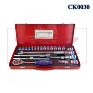 24-piece gun set 1/2'' K0030 C-MART