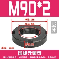 Reverse Thread Left Thread National Standard Carbon Steel Round Nut Stop Nut Slotting Nut Round Nut 