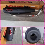 ท่อผ่าหมก K-man Wave 125i วาฬ Led