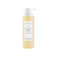 Naturium Moisturizer, 16.9 ounces