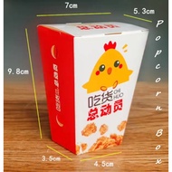 Chicky Popcorn Box / 鸡鸡爆米花盒
