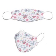 KF94-成人白色strawberry玉桂狗卡通立體口罩