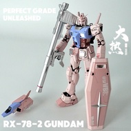 Bandai MG RX-78-2 Gundam 1/100 สีใหม่ โมเดลการ์ตูนสำหรับผู้ชาย ของเล่นสำหรับผู้ใหญ่ รุ่นพิเศษ โมเดลก