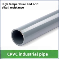CPVC industrial pipe, hard pipe, water treatment, acid and alkali resistant sewage pipe, PVC high te