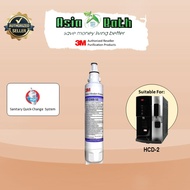 3M™ AP2-C405-SG Cartridge Replacement for HCD2 / 3M Water Filter / Water Filter Replacement / 3M / H