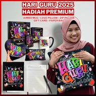 Package Teacher's Gift Love Pillow+Paper Bag+GiftCard Hari Guru Happy Teachers Day Bantal Love